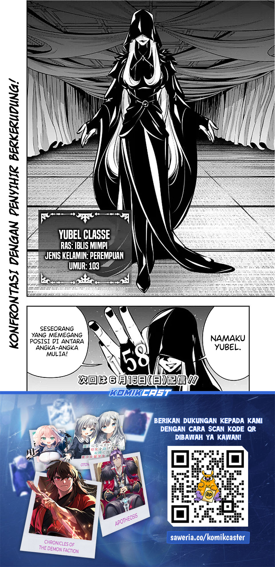 Shijou Saikyou no Mahou Kenshi, F Rank Boukensha ni Tensei Suru chapter 131 halaman 17