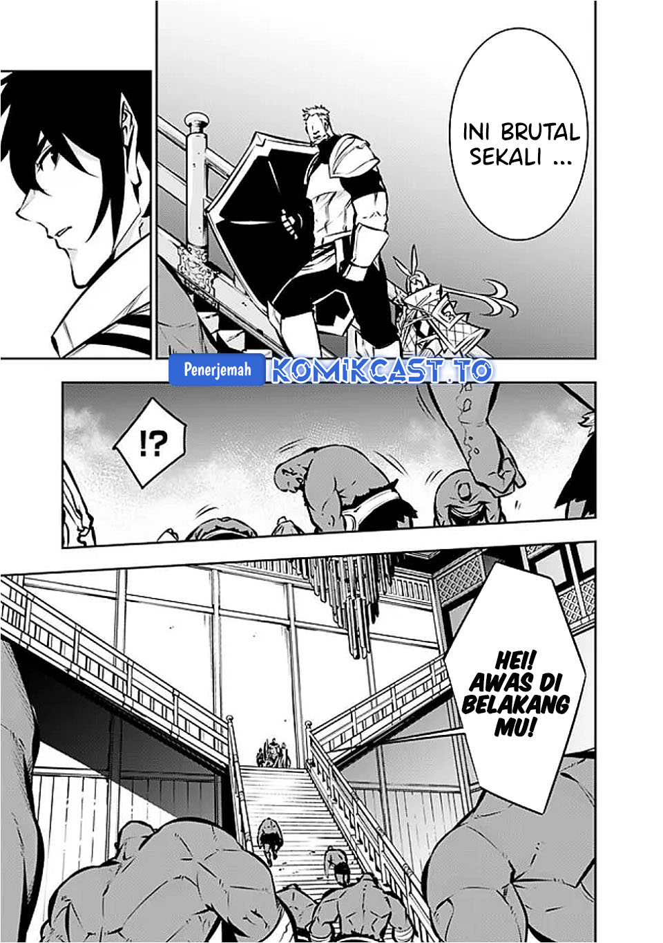 Shijou Saikyou no Mahou Kenshi, F Rank Boukensha ni Tensei Suru chapter 131 halaman 4