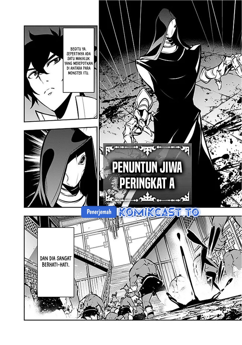 Shijou Saikyou no Mahou Kenshi, F Rank Boukensha ni Tensei Suru chapter 131 halaman 7