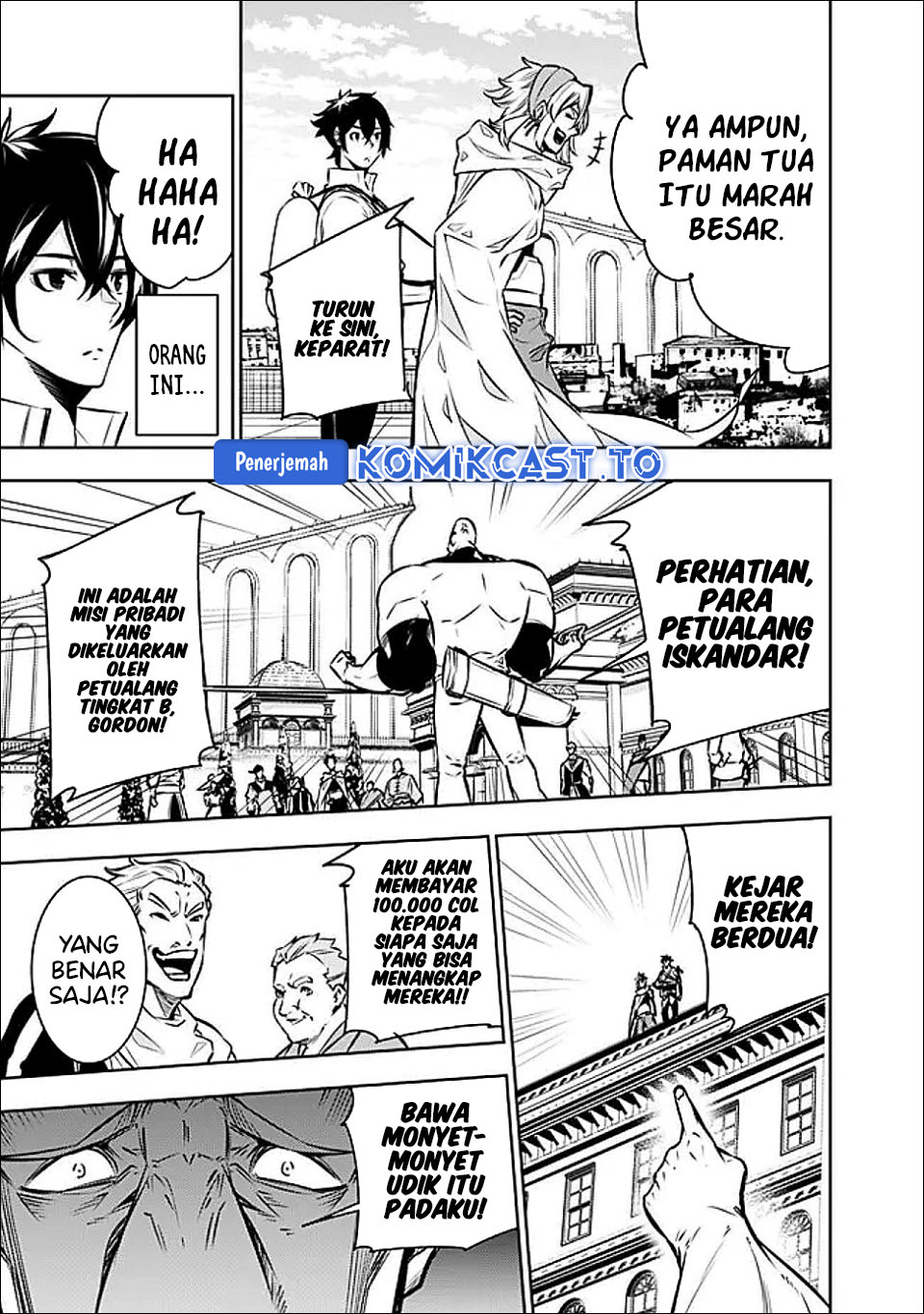 Shijou Saikyou no Mahou Kenshi, F Rank Boukensha ni Tensei Suru chapter 144 halaman 13