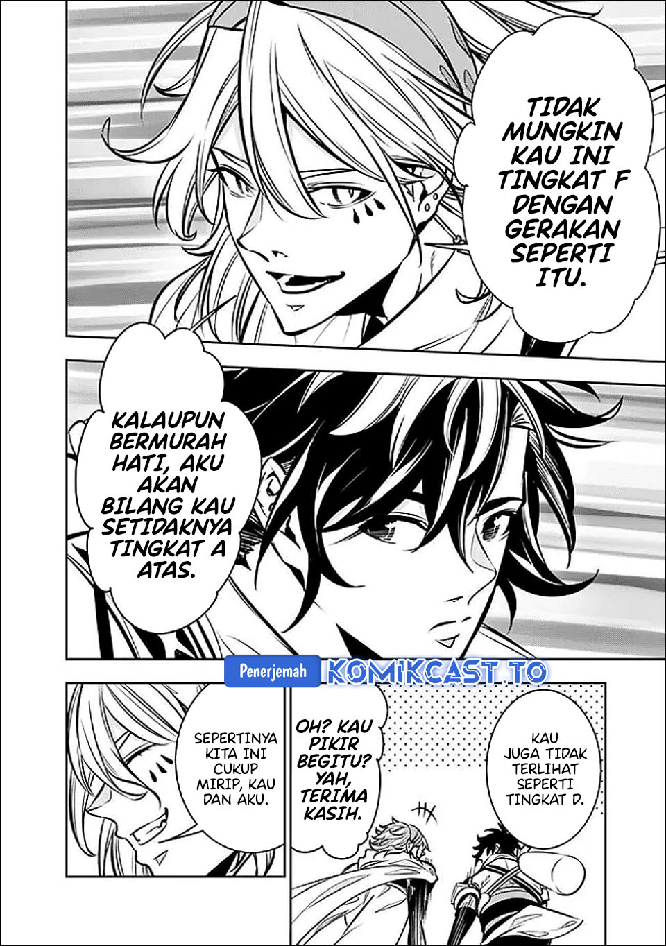 Shijou Saikyou no Mahou Kenshi, F Rank Boukensha ni Tensei Suru chapter 144 halaman 16