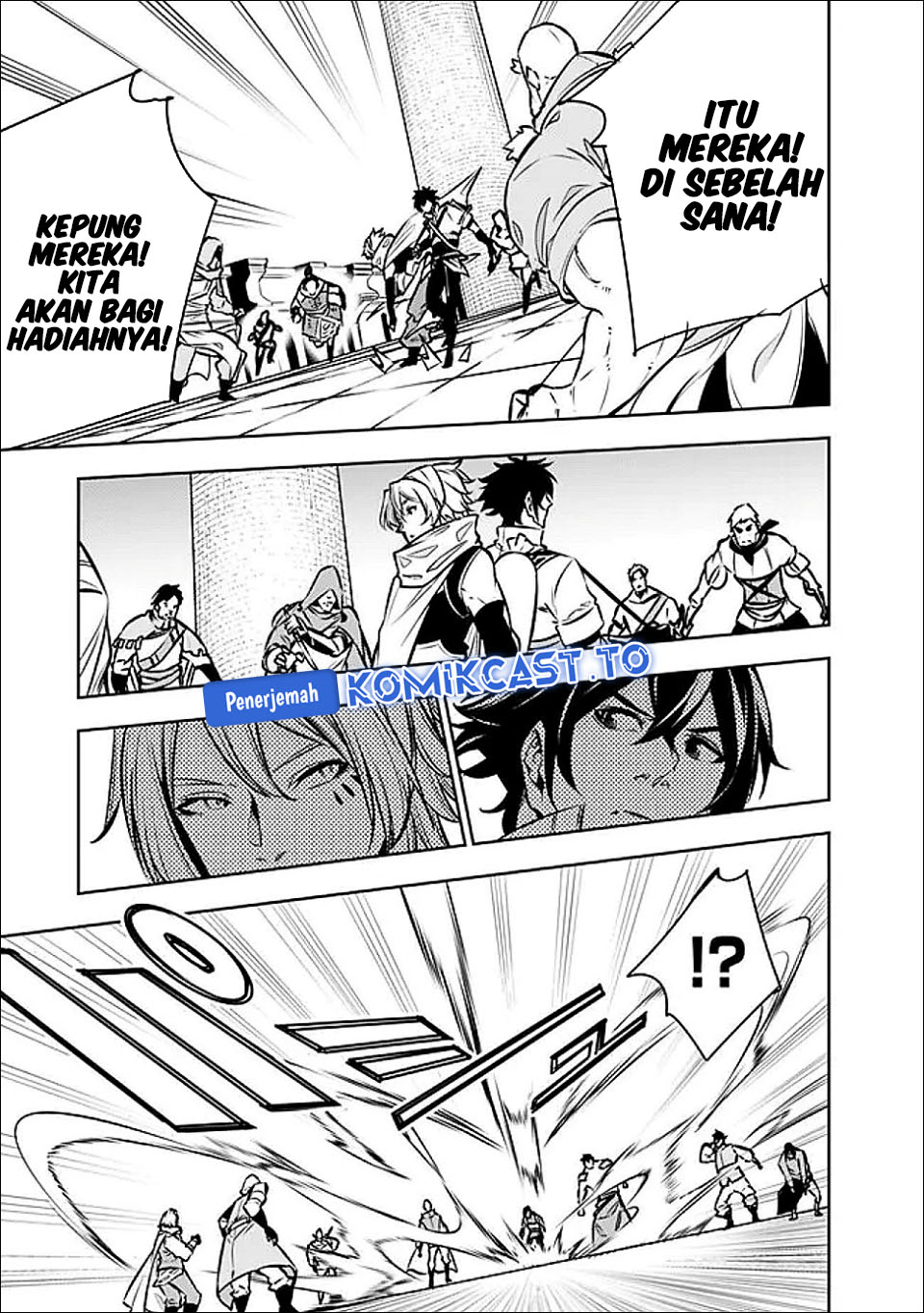 Shijou Saikyou no Mahou Kenshi, F Rank Boukensha ni Tensei Suru chapter 144 halaman 17