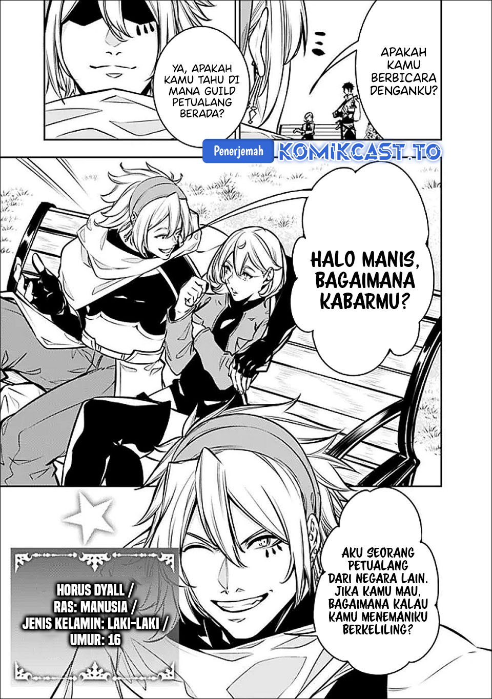 Shijou Saikyou no Mahou Kenshi, F Rank Boukensha ni Tensei Suru chapter 144 halaman 5