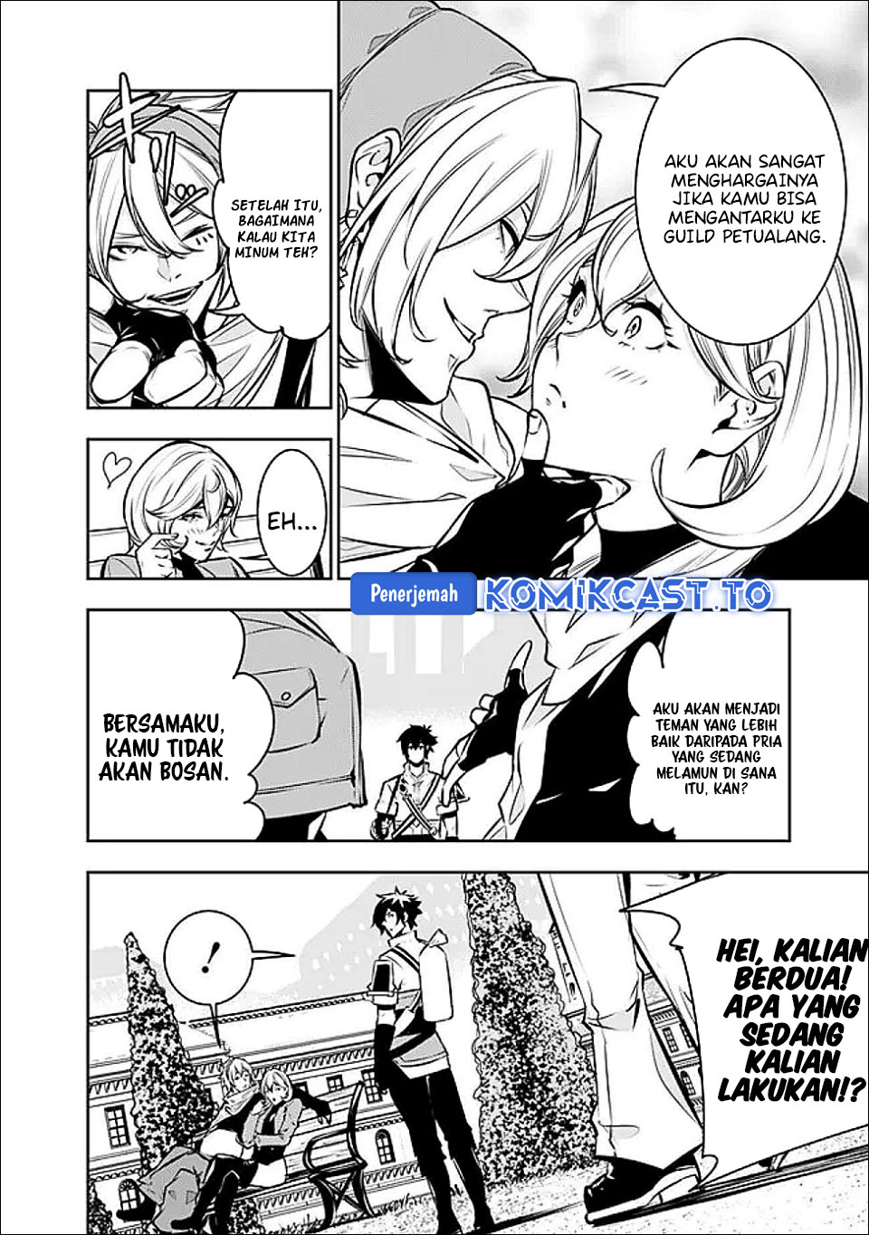 Shijou Saikyou no Mahou Kenshi, F Rank Boukensha ni Tensei Suru chapter 144 halaman 6