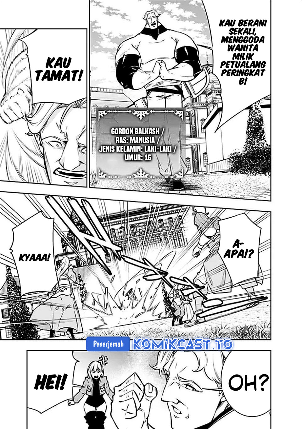 Shijou Saikyou no Mahou Kenshi, F Rank Boukensha ni Tensei Suru chapter 144 halaman 7