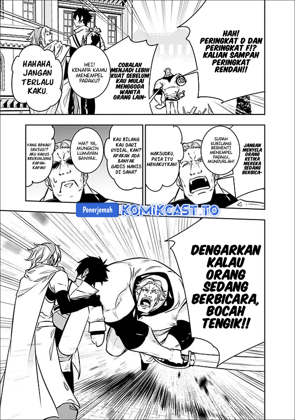 Shijou Saikyou no Mahou Kenshi, F Rank Boukensha ni Tensei Suru chapter 144 halaman 9