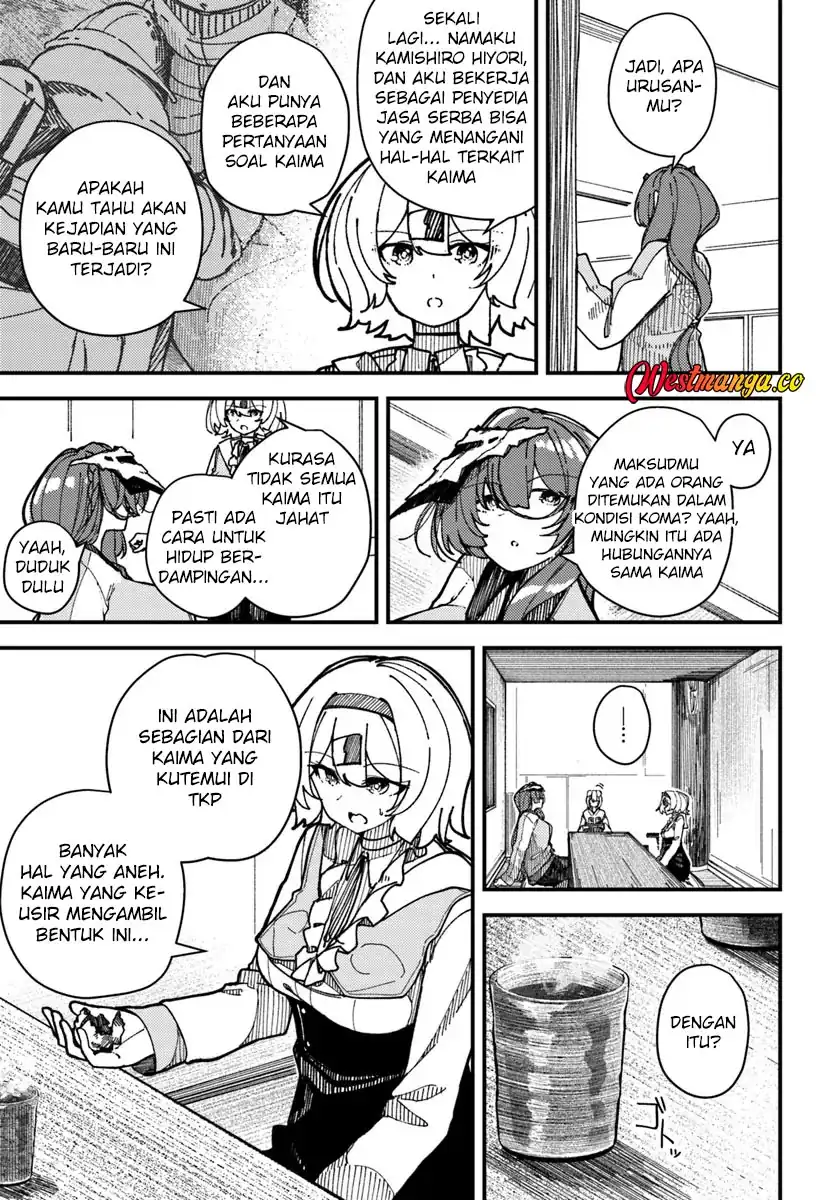 Shikisai no Mahou chapter 6 halaman 20
