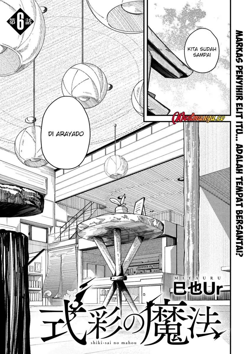 Shikisai no Mahou chapter 6 halaman 5