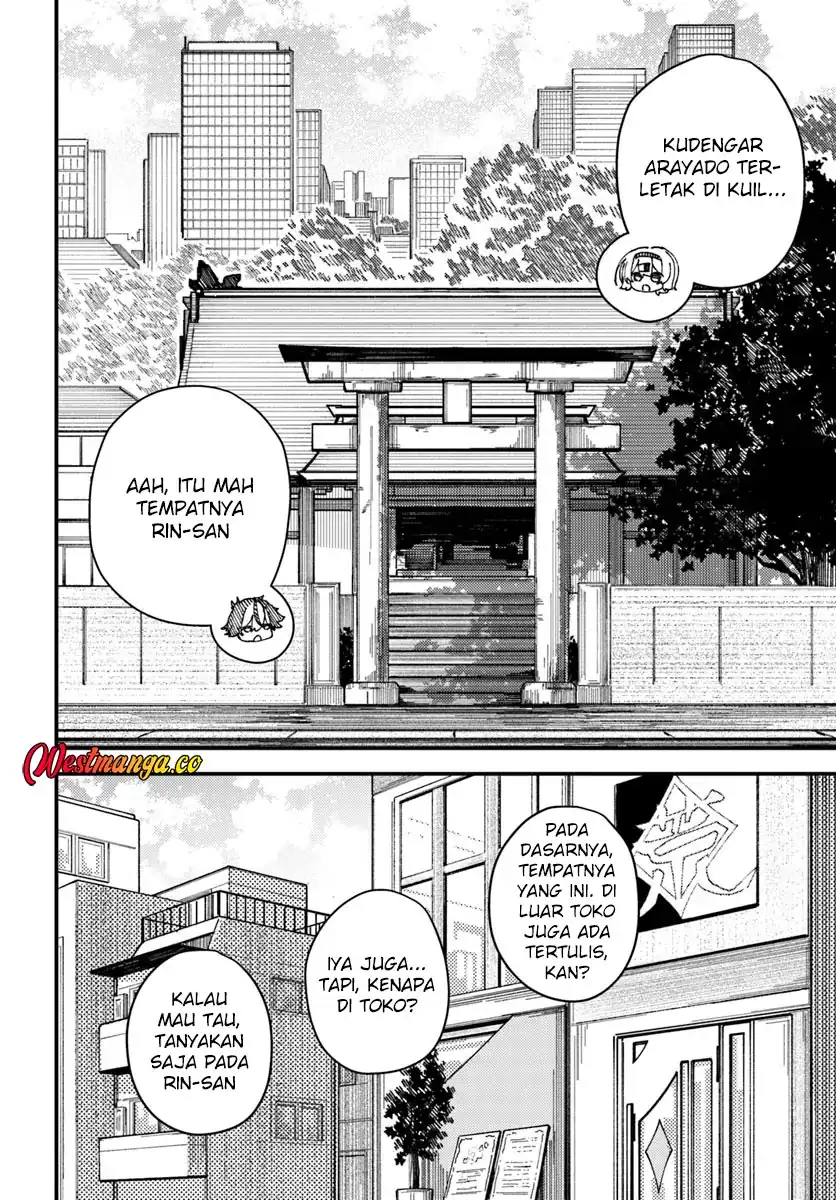 Shikisai no Mahou chapter 6 halaman 6
