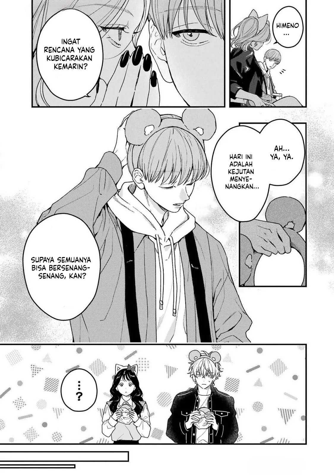 Shinigami no Hanayome: Yomei 7-nichi kara no Koufuku chapter 14 halaman 14