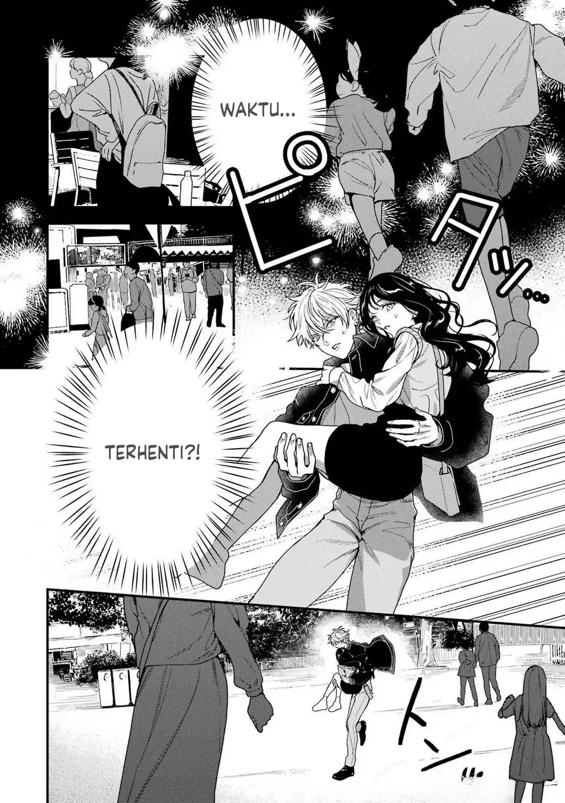 Shinigami no Hanayome: Yomei 7-nichi kara no Koufuku chapter 14 halaman 30