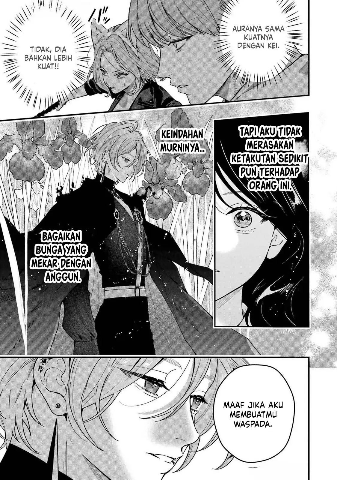 Shinigami no Hanayome: Yomei 7-nichi kara no Koufuku chapter 14 halaman 33