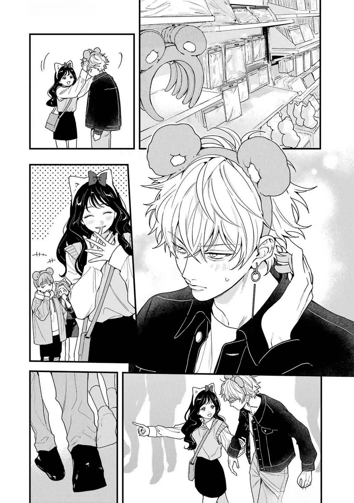Shinigami no Hanayome: Yomei 7-nichi kara no Koufuku chapter 14 halaman 7