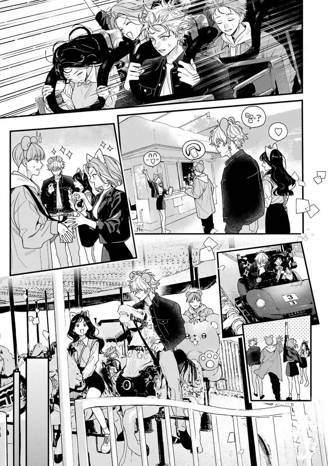 Shinigami no Hanayome: Yomei 7-nichi kara no Koufuku chapter 14 halaman 8