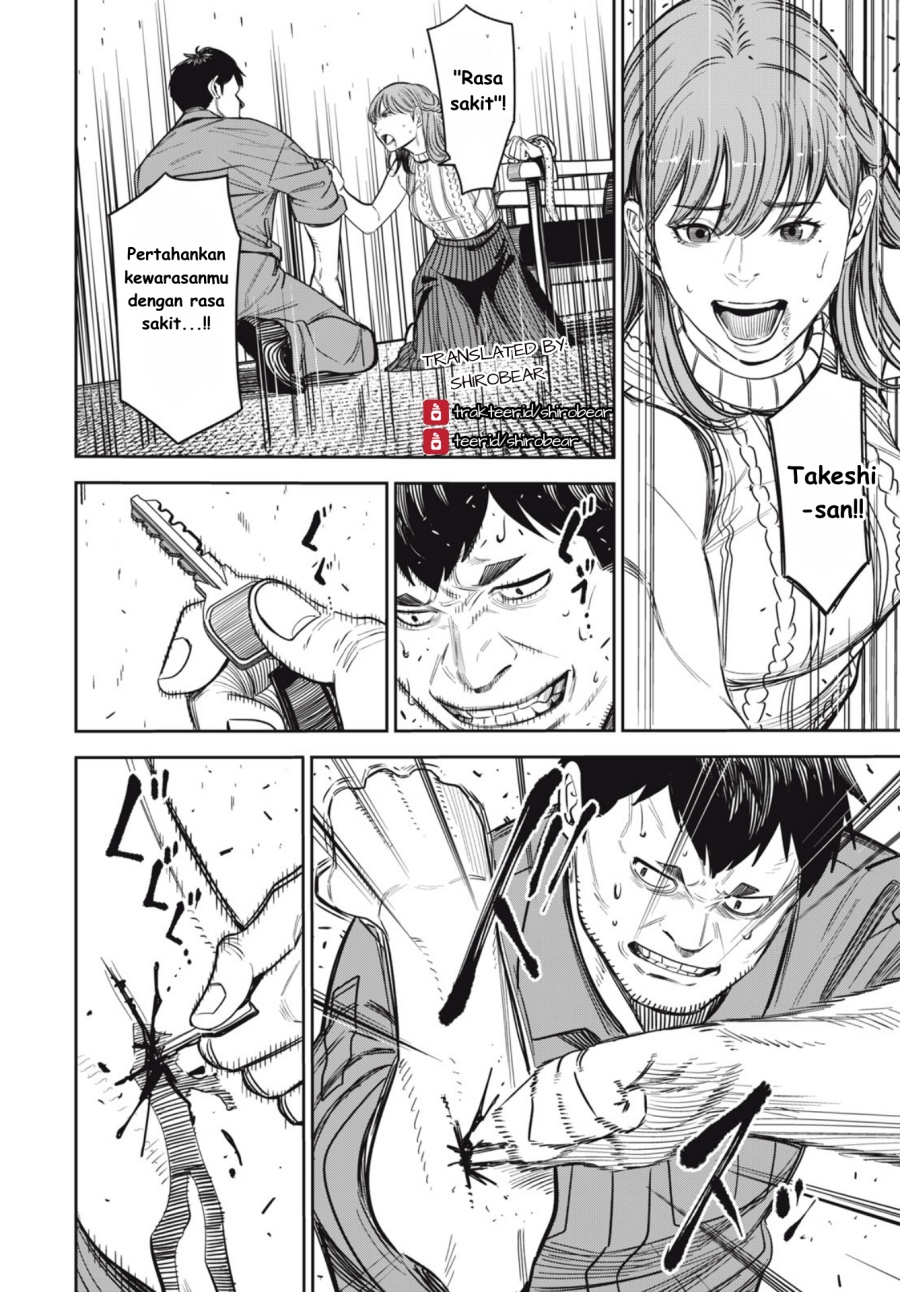 Shinsetsu na Otonari-san chapter 7 halaman 10