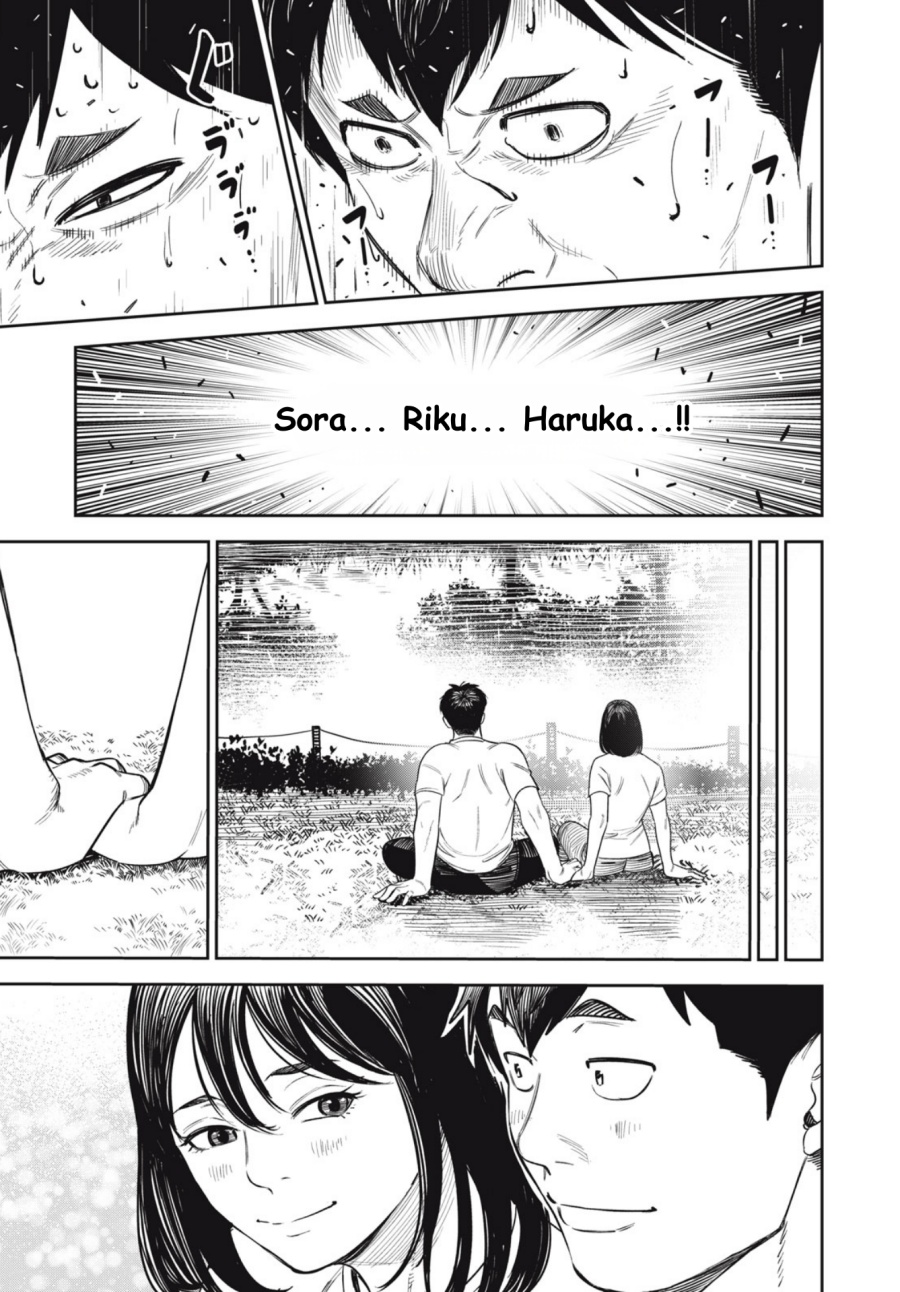 Shinsetsu na Otonari-san chapter 7 halaman 11