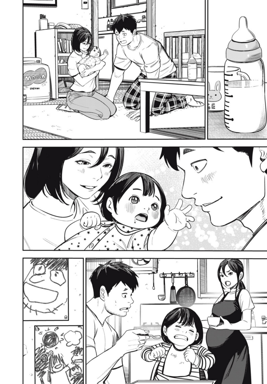 Shinsetsu na Otonari-san chapter 7 halaman 12