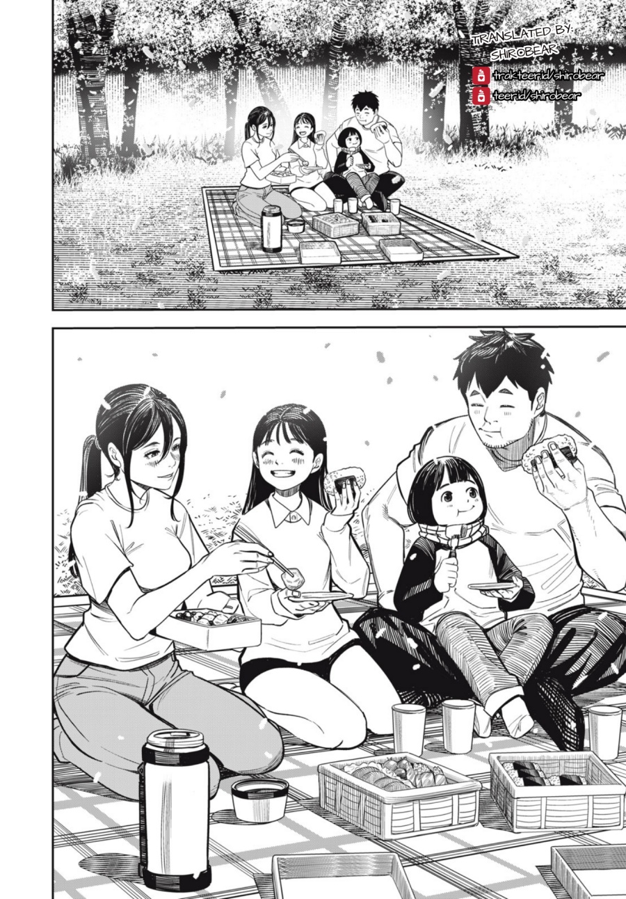 Shinsetsu na Otonari-san chapter 7 halaman 14
