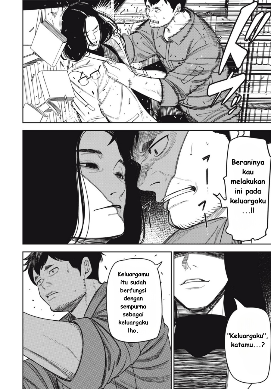 Shinsetsu na Otonari-san chapter 7 halaman 18