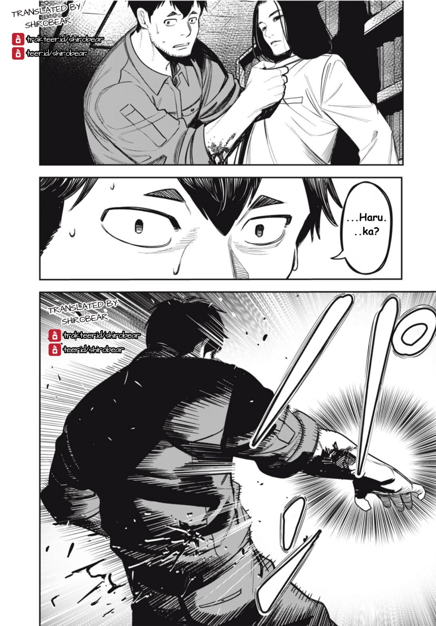 Shinsetsu na Otonari-san chapter 7 halaman 20