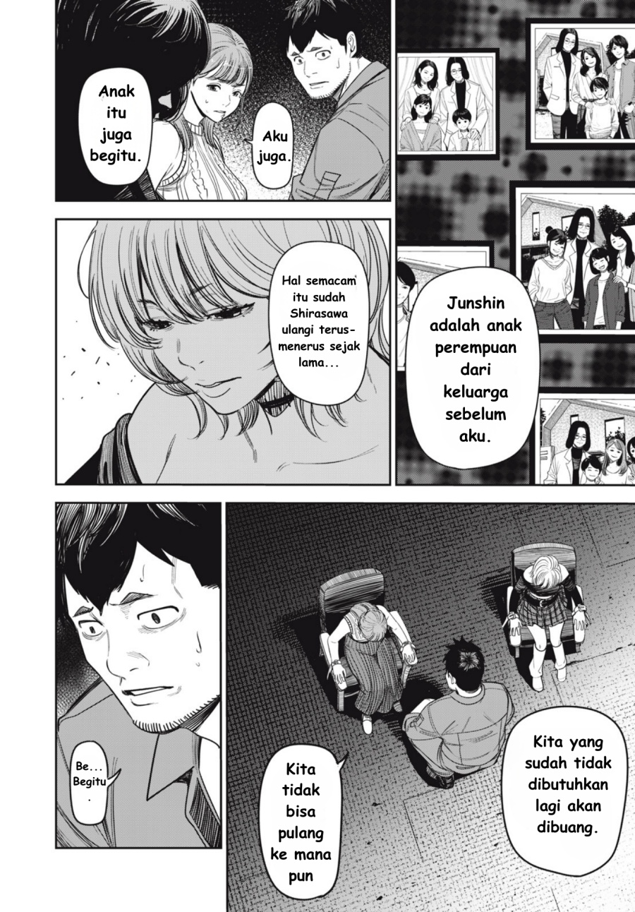 Shinsetsu na Otonari-san chapter 7 halaman 4