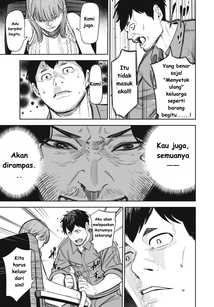 Shinsetsu na Otonari-san chapter 7 halaman 5