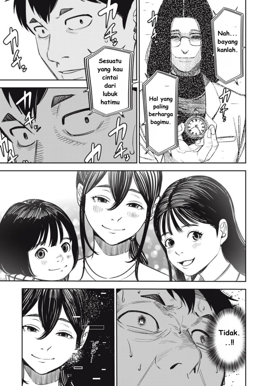 Shinsetsu na Otonari-san chapter 7 halaman 7