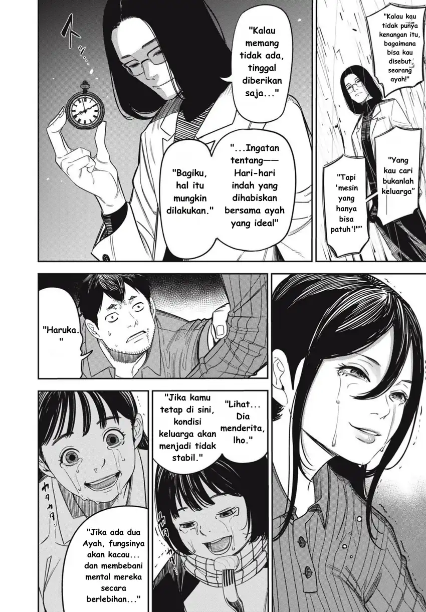 Shinsetsu na Otonari-san chapter 8 halaman 10
