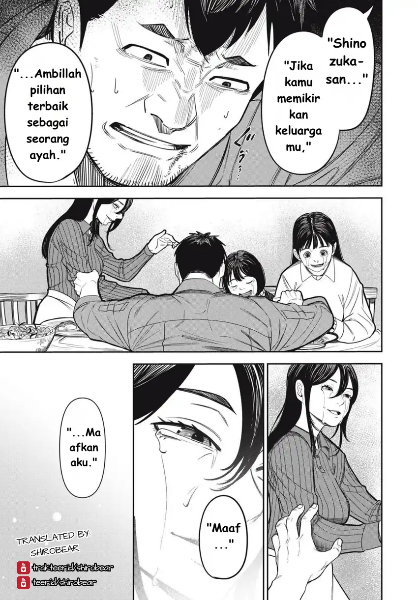Shinsetsu na Otonari-san chapter 8 halaman 11