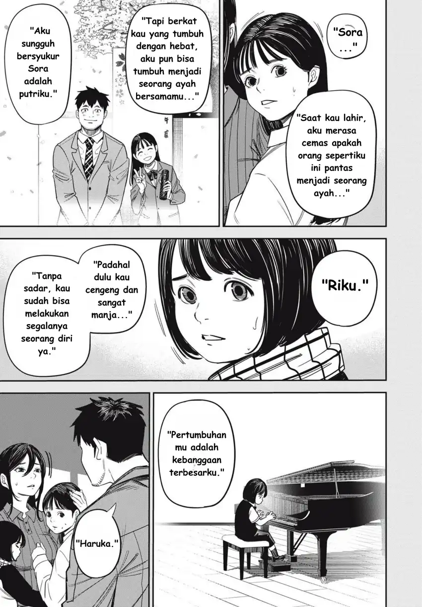 Shinsetsu na Otonari-san chapter 8 halaman 13