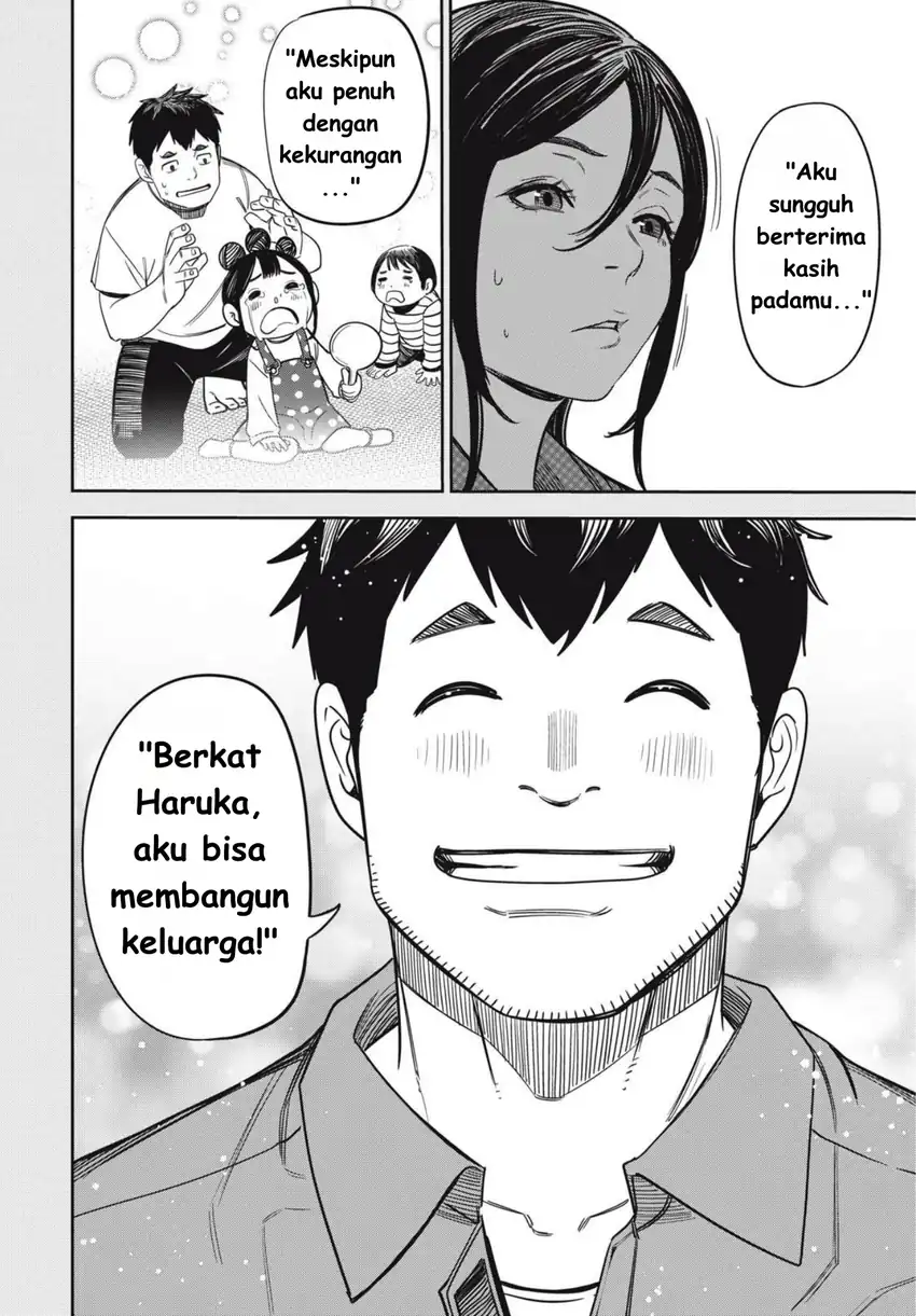 Shinsetsu na Otonari-san chapter 8 halaman 14
