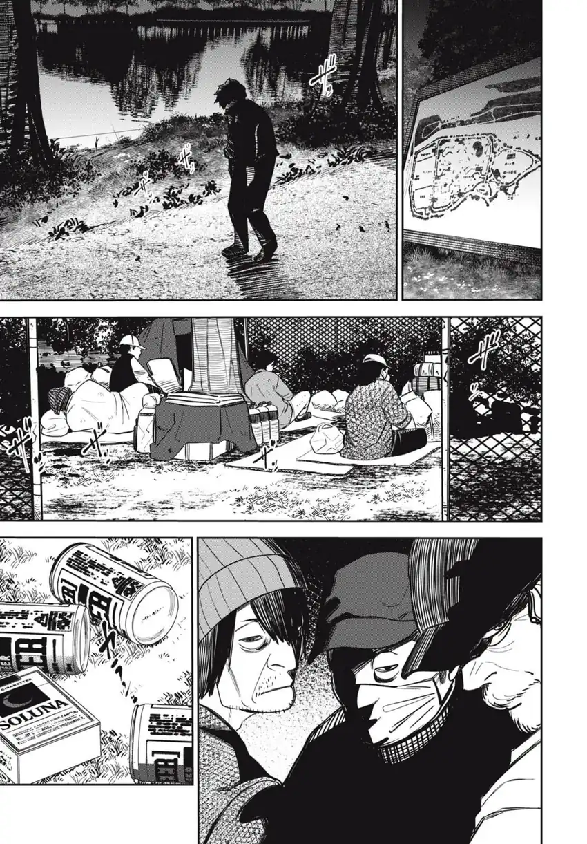Shinsetsu na Otonari-san chapter 8 halaman 17