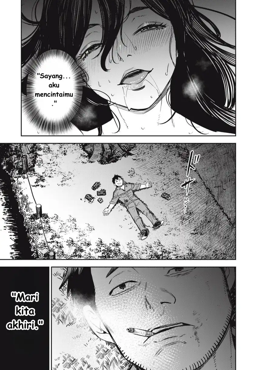 Shinsetsu na Otonari-san chapter 8 halaman 19
