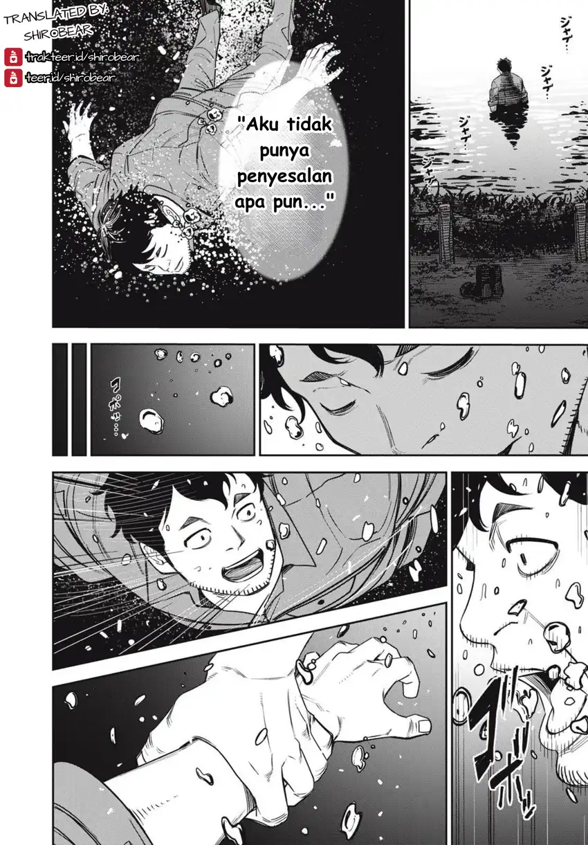 Shinsetsu na Otonari-san chapter 8 halaman 20