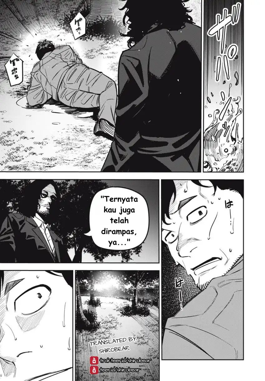 Shinsetsu na Otonari-san chapter 8 halaman 21