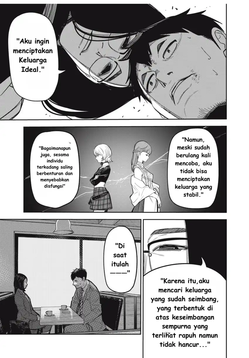 Shinsetsu na Otonari-san chapter 8 halaman 5