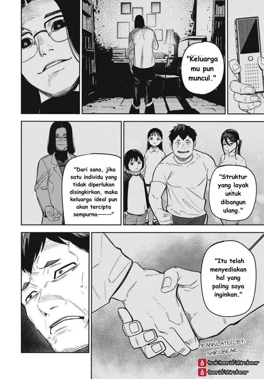 Shinsetsu na Otonari-san chapter 8 halaman 6
