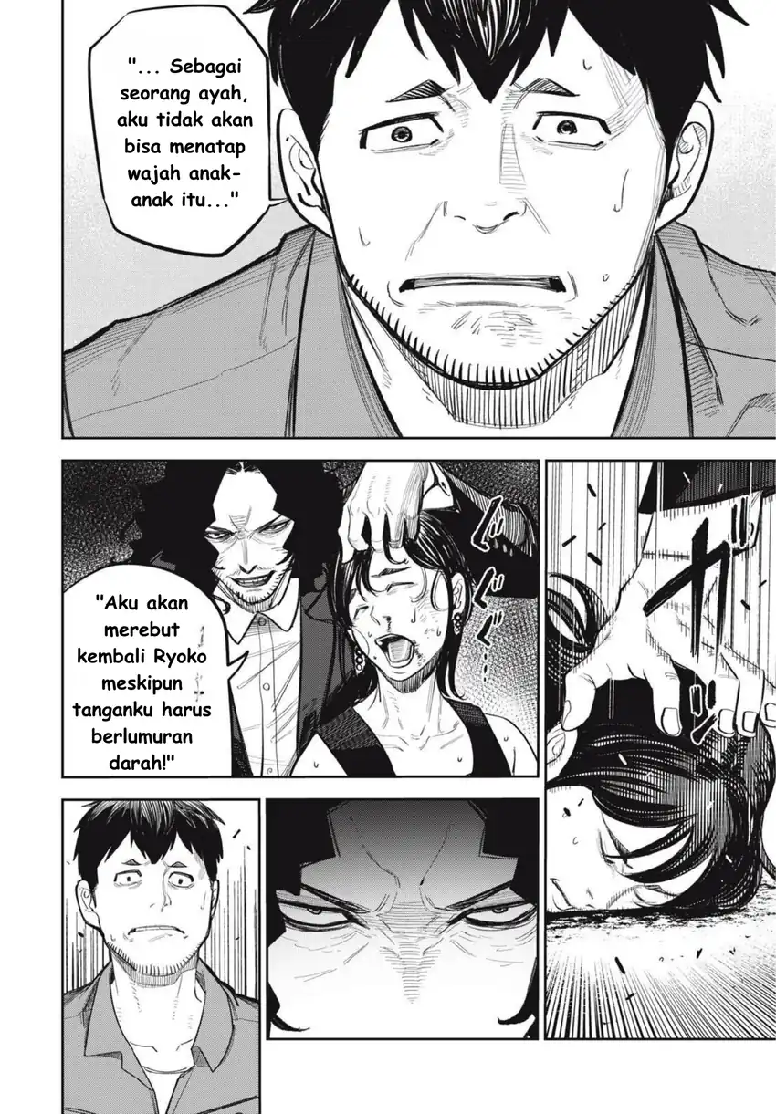 Shinsetsu na Otonari-san chapter 10 halaman 10
