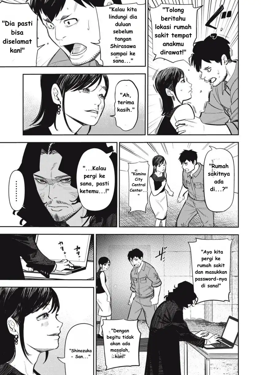 Shinsetsu na Otonari-san chapter 10 halaman 11