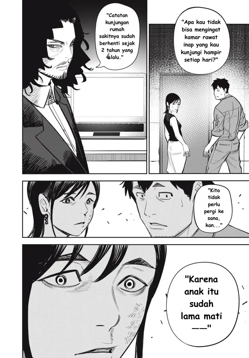 Shinsetsu na Otonari-san chapter 10 halaman 12