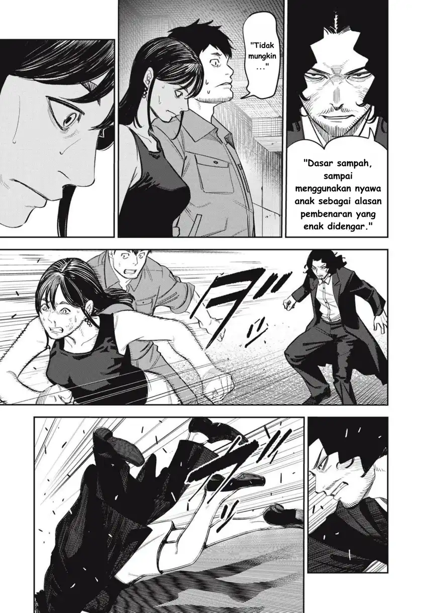 Shinsetsu na Otonari-san chapter 10 halaman 13