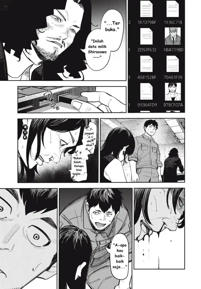 Shinsetsu na Otonari-san chapter 10 halaman 15