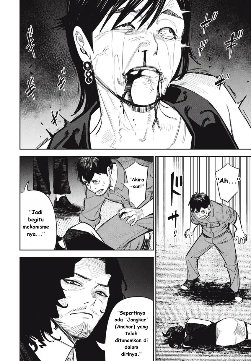 Shinsetsu na Otonari-san chapter 10 halaman 16