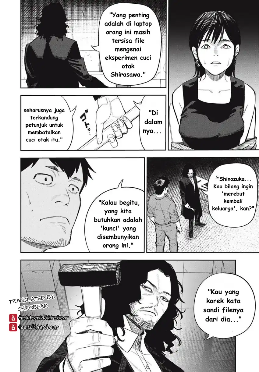 Shinsetsu na Otonari-san chapter 10 halaman 4