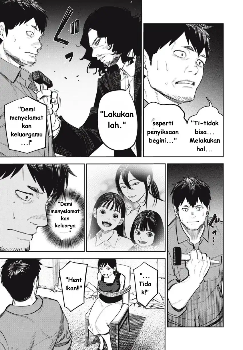 Shinsetsu na Otonari-san chapter 10 halaman 5