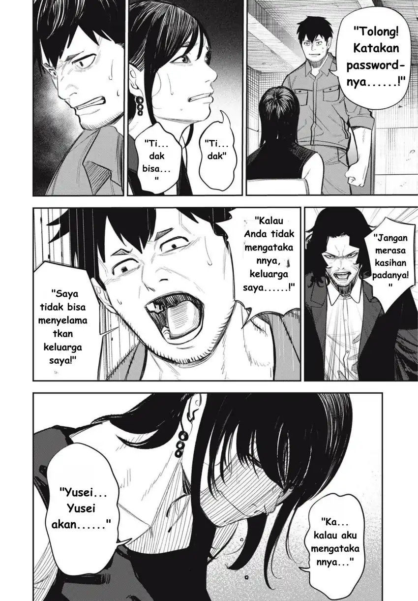 Shinsetsu na Otonari-san chapter 10 halaman 6