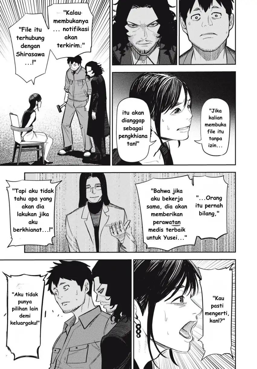Shinsetsu na Otonari-san chapter 10 halaman 7