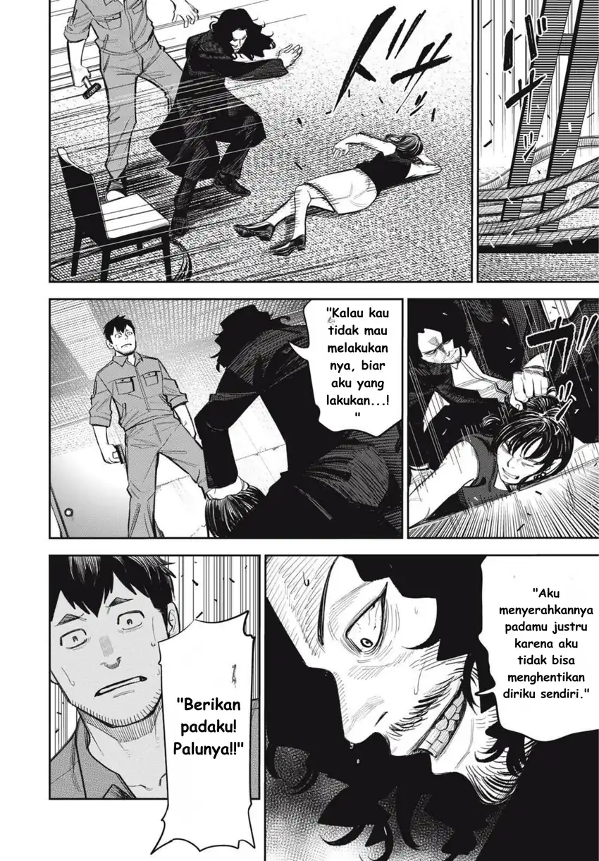 Shinsetsu na Otonari-san chapter 10 halaman 8