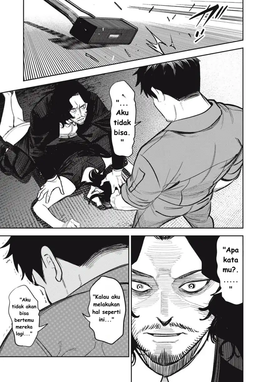 Shinsetsu na Otonari-san chapter 10 halaman 9