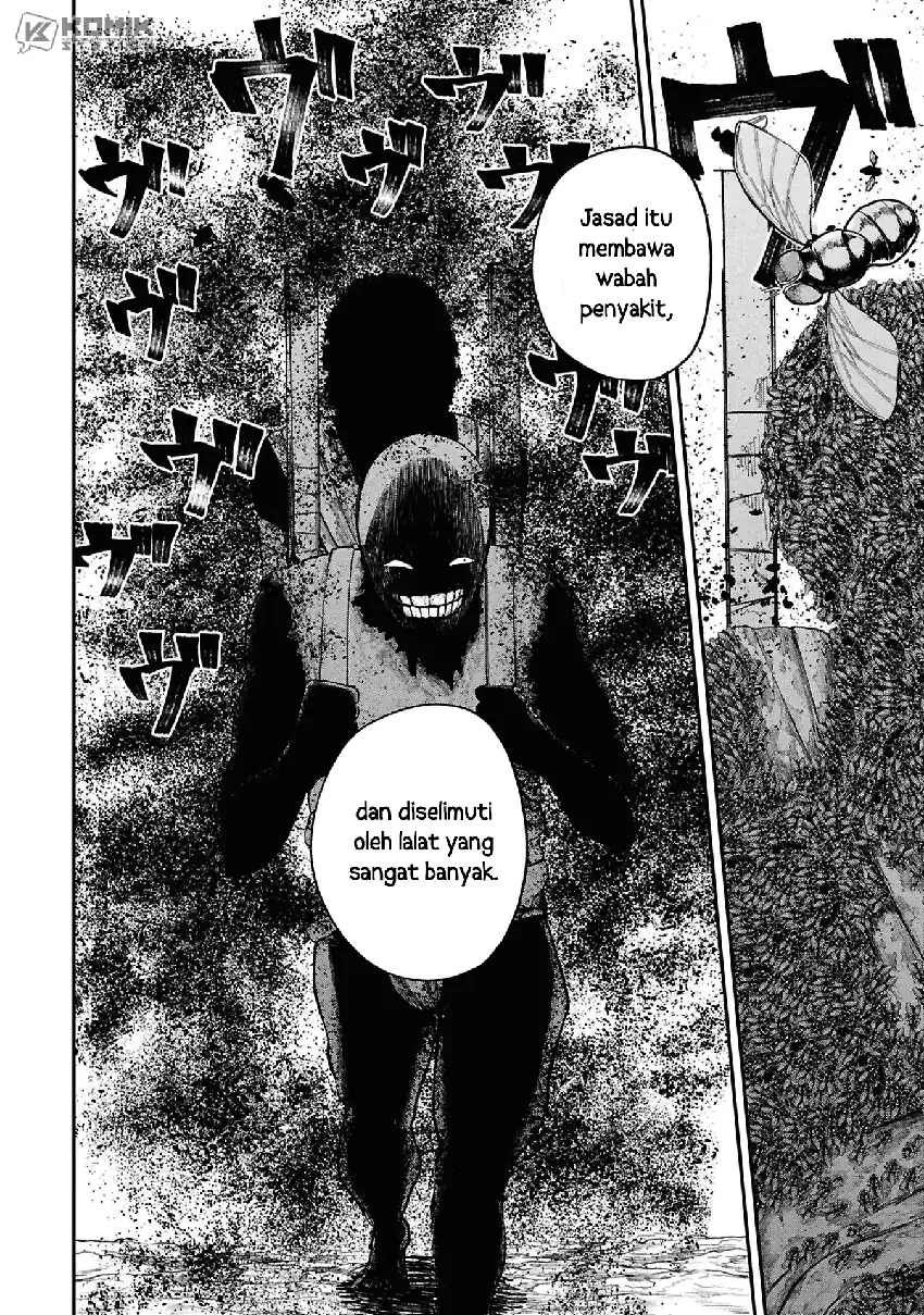 Shitai Katsugi no Nemu chapter 8 halaman 12